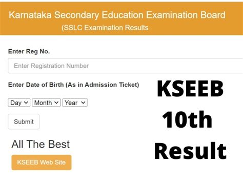 Karnataka SSLC Result 2022 OUT @karresults.nic.in, What after KSEEB.